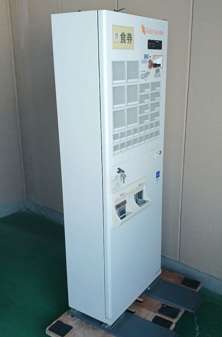 【美品】2022年製　新500円・新紙幣対応済■グローリーVT-B20-H券売機