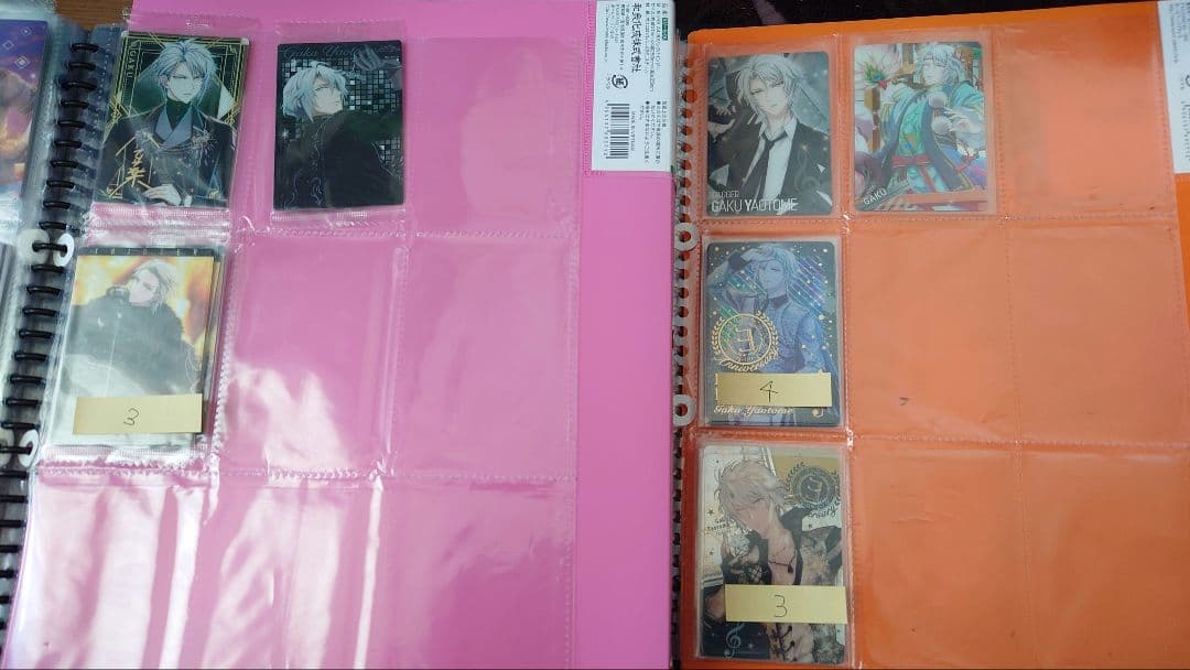 【まとめ売り】 アイドリッシュセブン 八乙女楽 ウエハース メタルカード