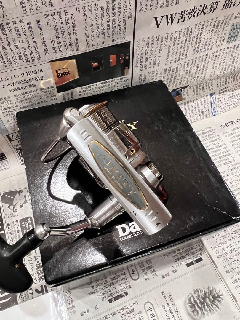 けん坊 トーナメントエアリティー 2506