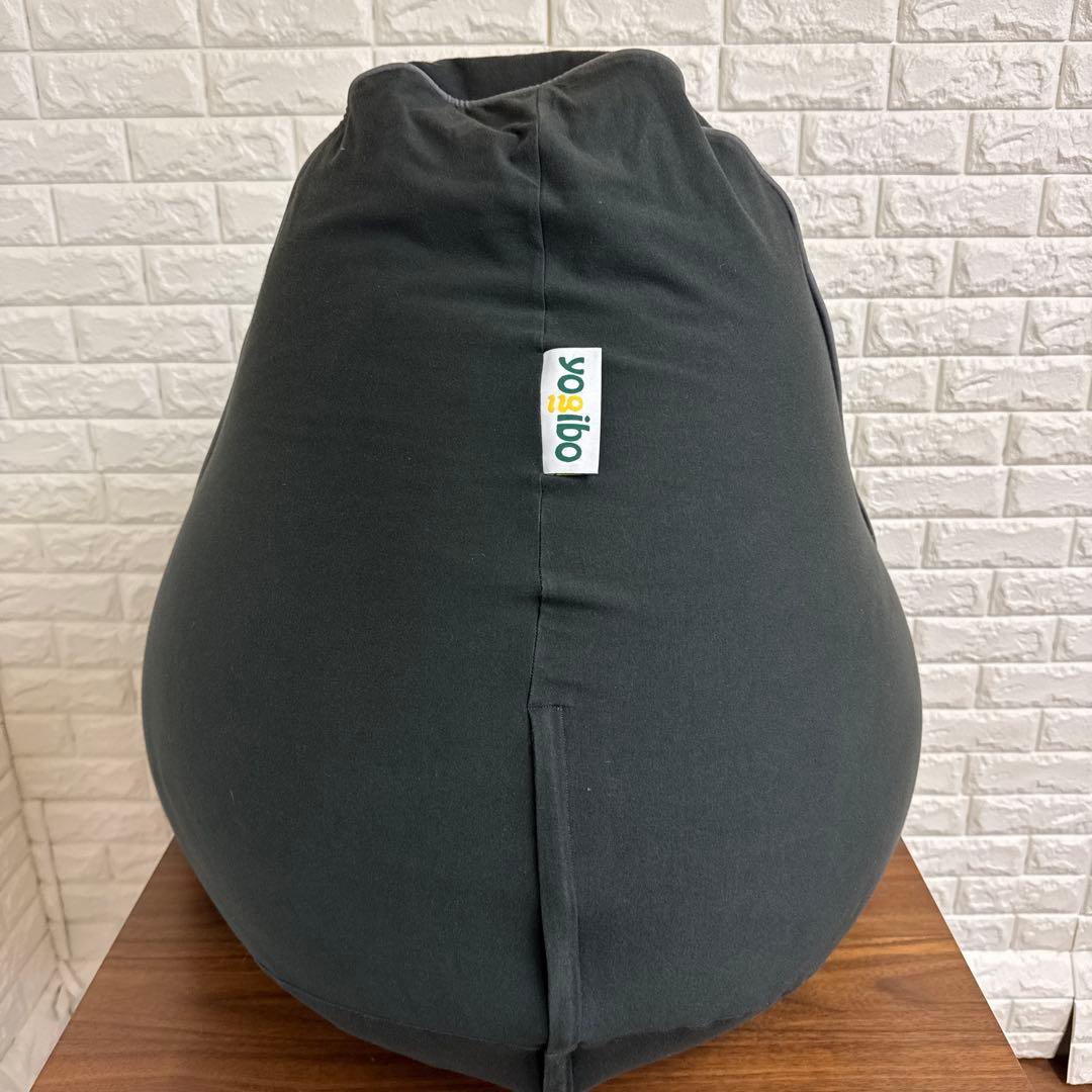 Yogibo ヨギボー　ラウンジャーダークグレー ビーズクッション