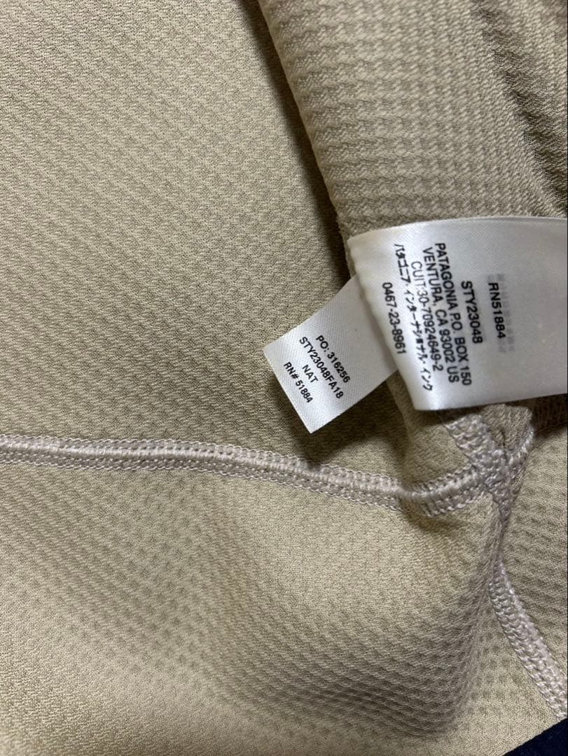 パタゴニア　Patagonia　クラシック　レトロX ベスト