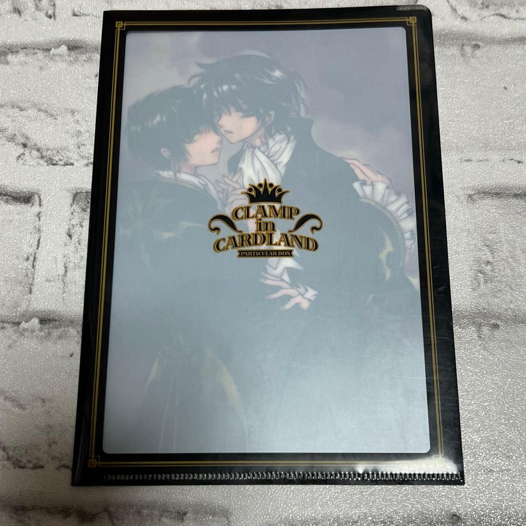 CLAMP IN CARDLAND 神威 昴流 ミニ クリアファイル 希少 レア