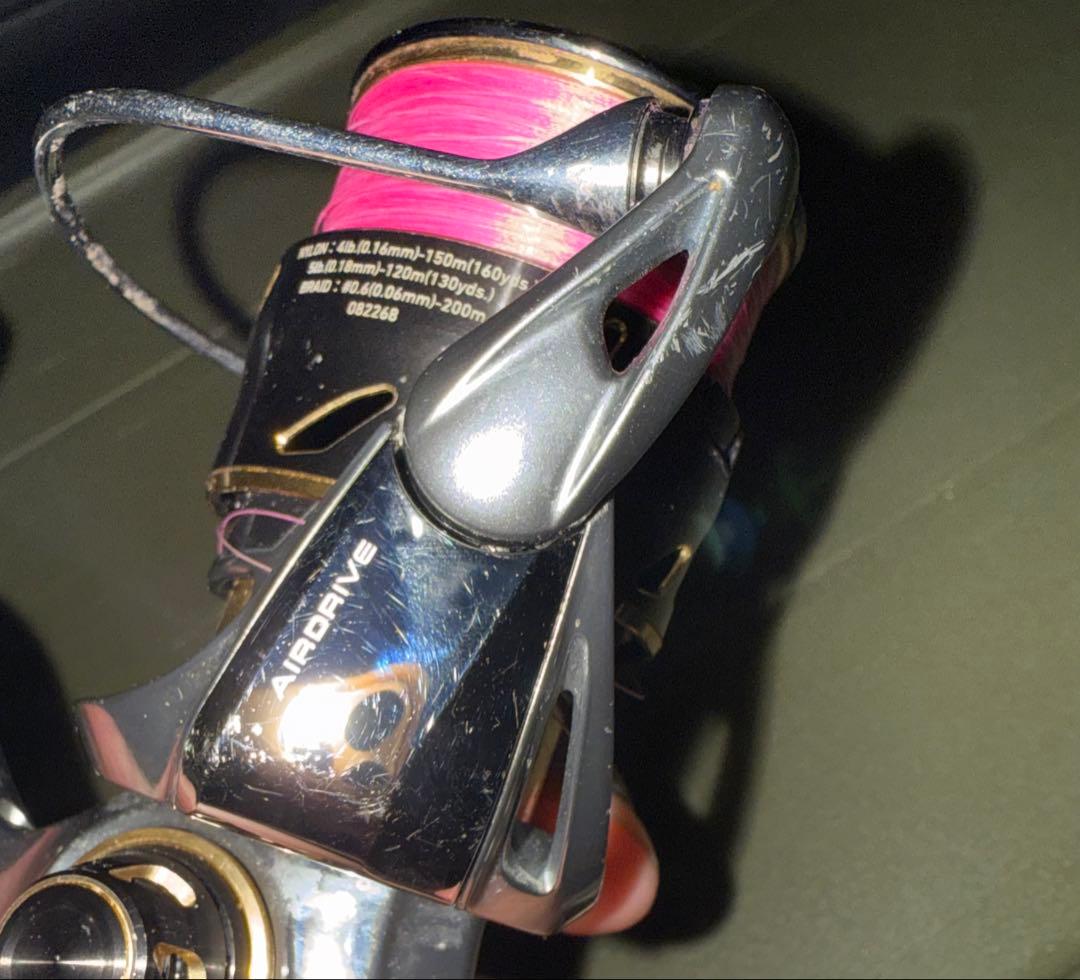 ダイワイグジストセミオーダー2500XH