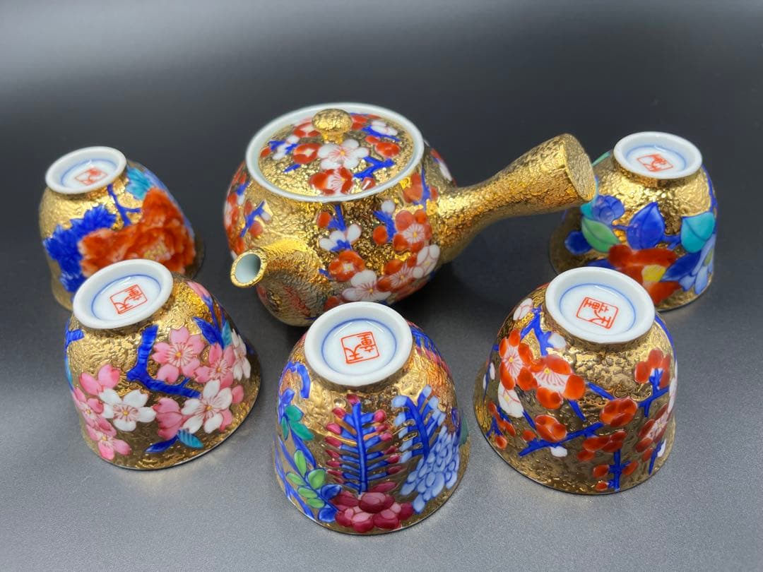 有田焼　金龍窯　伝統工芸師　江口天童　金彩　煎茶セット　煎茶道具　箱付き