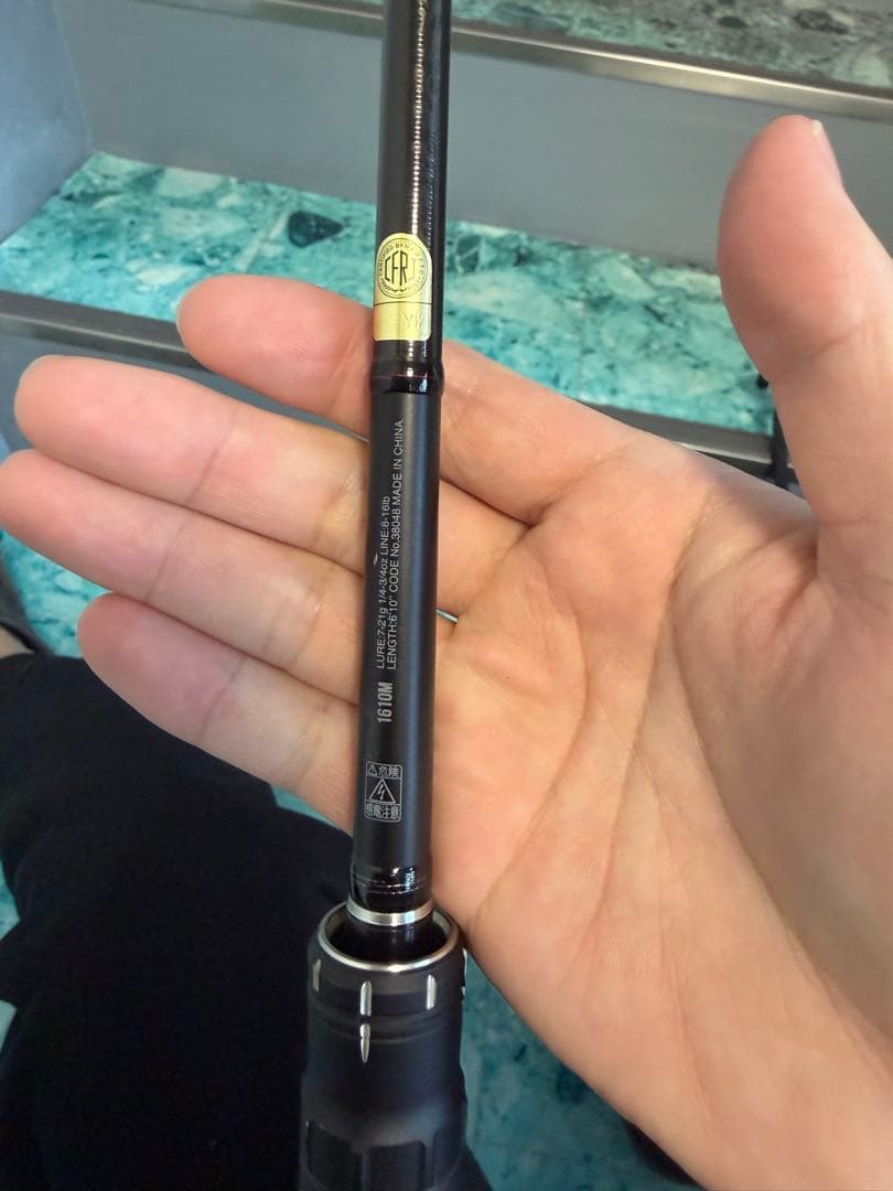 シマノ　ジャッカル　ポイズンアドレナ　バス釣り　ロッド