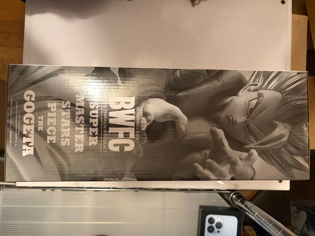 smsp 一番くじ　ドラゴンボール　D賞 ゴジータ 新品未開封品