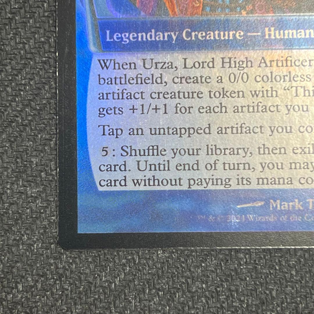 MTG MB2《最高工匠卿、ウルザ》 未来予知 英語版 foil