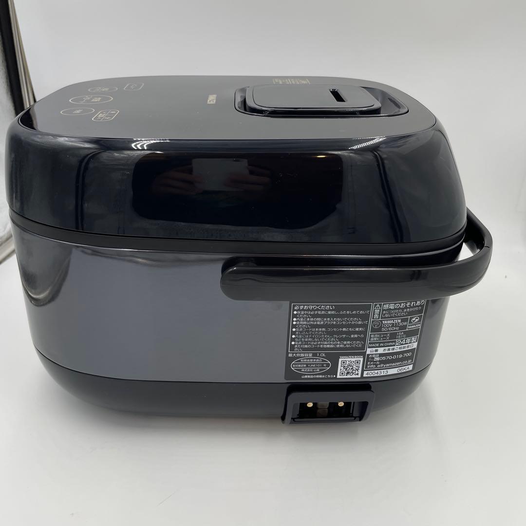 [山善] 炊飯器 一人暮らし 5.5合ブラック YJN-E101(B)