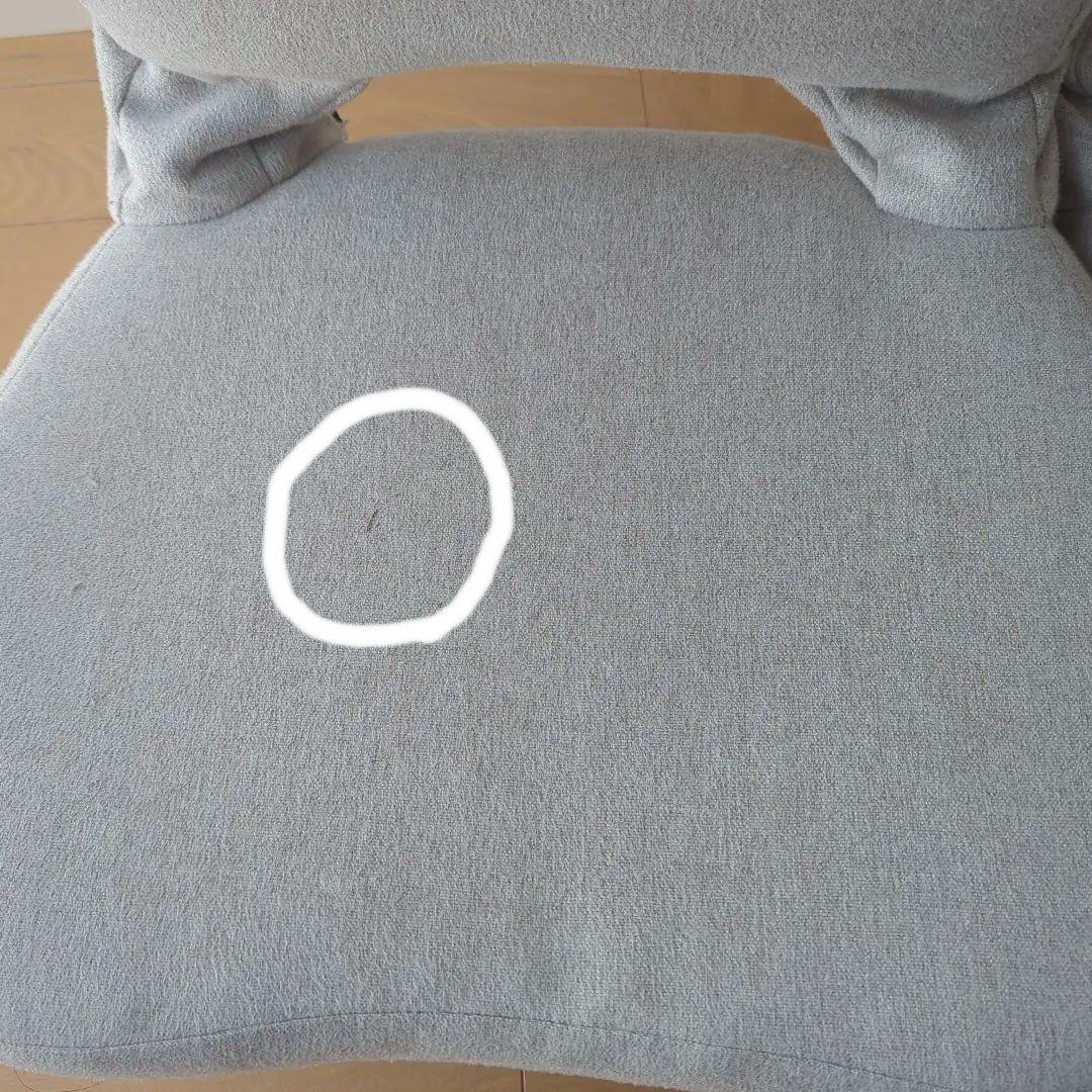 ☆黒猫様☆　あぐら座椅子 YAMAZEN 　ベージュ　2脚