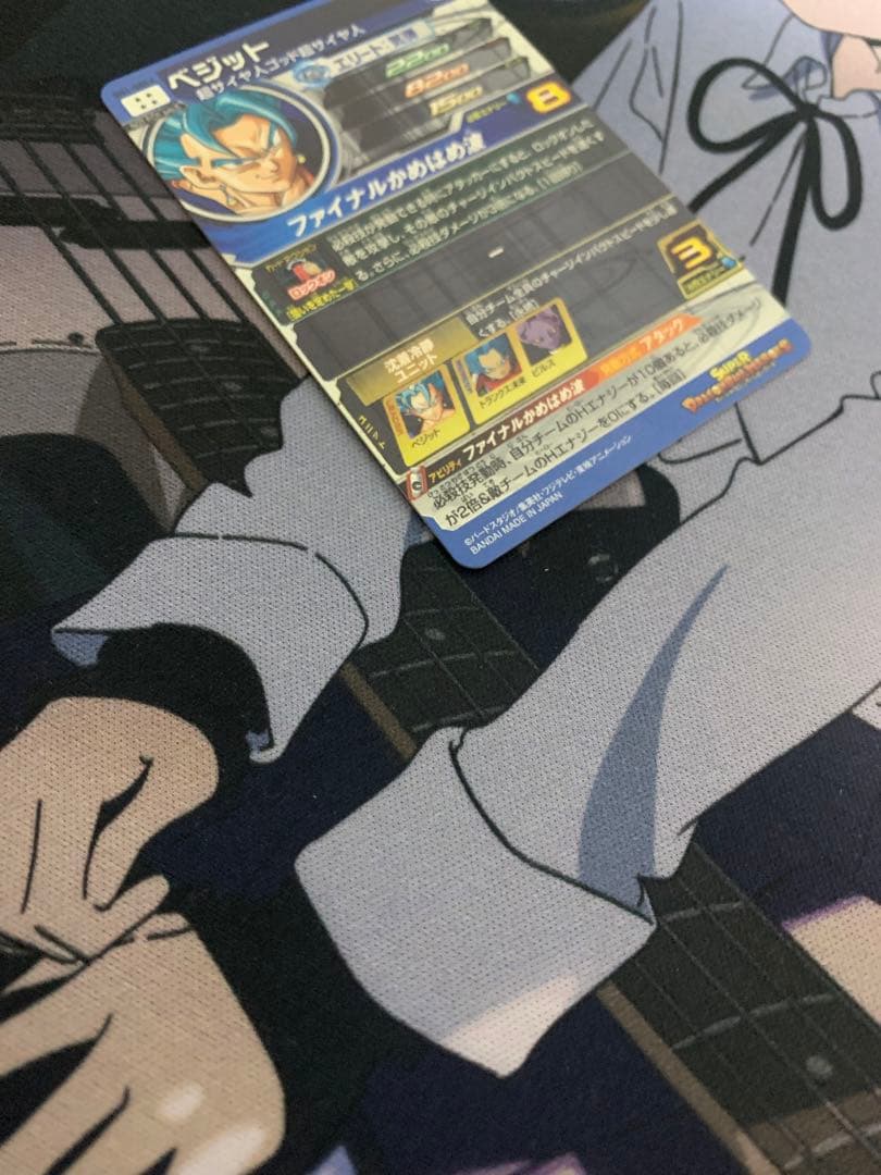 ドラゴンボールヒーローズ sh1-sec2 パラレル ベジット