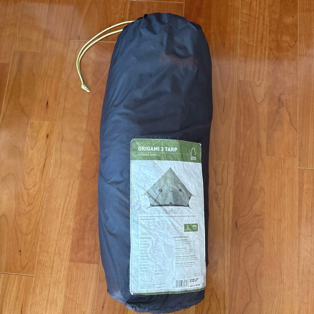 Sierra Designs Origami テント　インナーテント、ポール付き