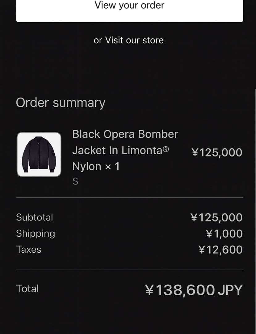 ジャケット・アウター vujade OPERA BOMBER JACKET IN LIMONTA