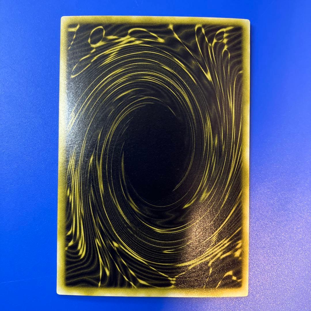 遊戯王 三幻神 英語版 GBI シークレットレア 3枚セット