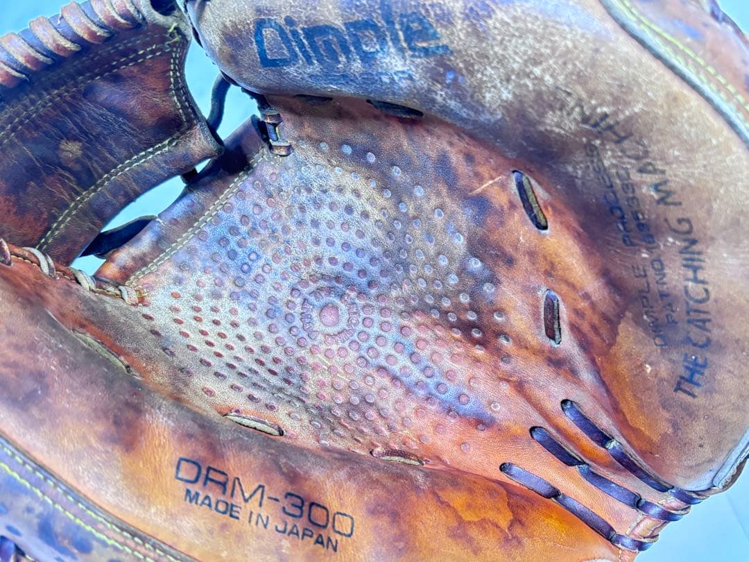 SSKの最上位プロエッジ 軟式 キャッチャーミット