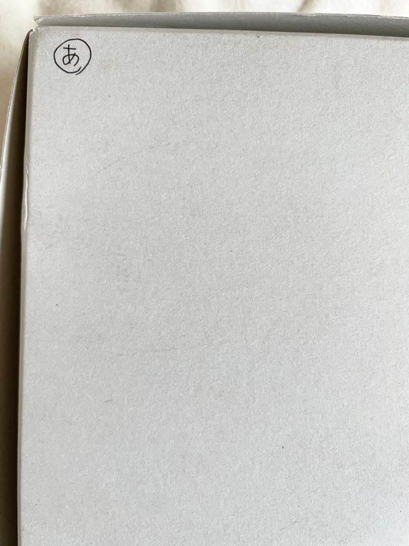 機動戦士ガンダム展限定　 MG1/100ガンダムアストレイ　レッドフレーム