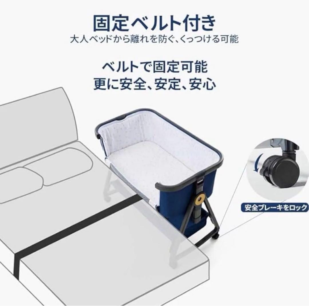 【新品】正規品HZDMJベビーベッド添い寝折りたたみ ベッドネイビー03C-C