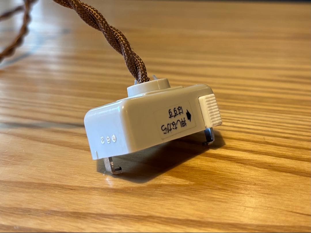 【3個セット】APROZ ペンダント照明 E17 真鍮色