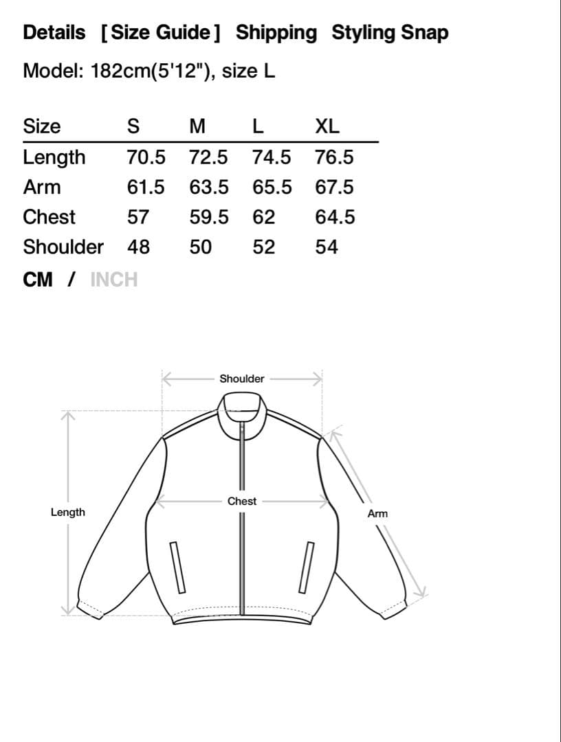 ジャケット・アウター thisisneverthat PERTEX Insulated Jacket