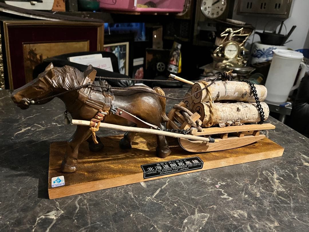 木彫り　馬そり、北海道開拓馬橇　 優良工芸品、風雪と共に歩んだ北海道開拓馬橇