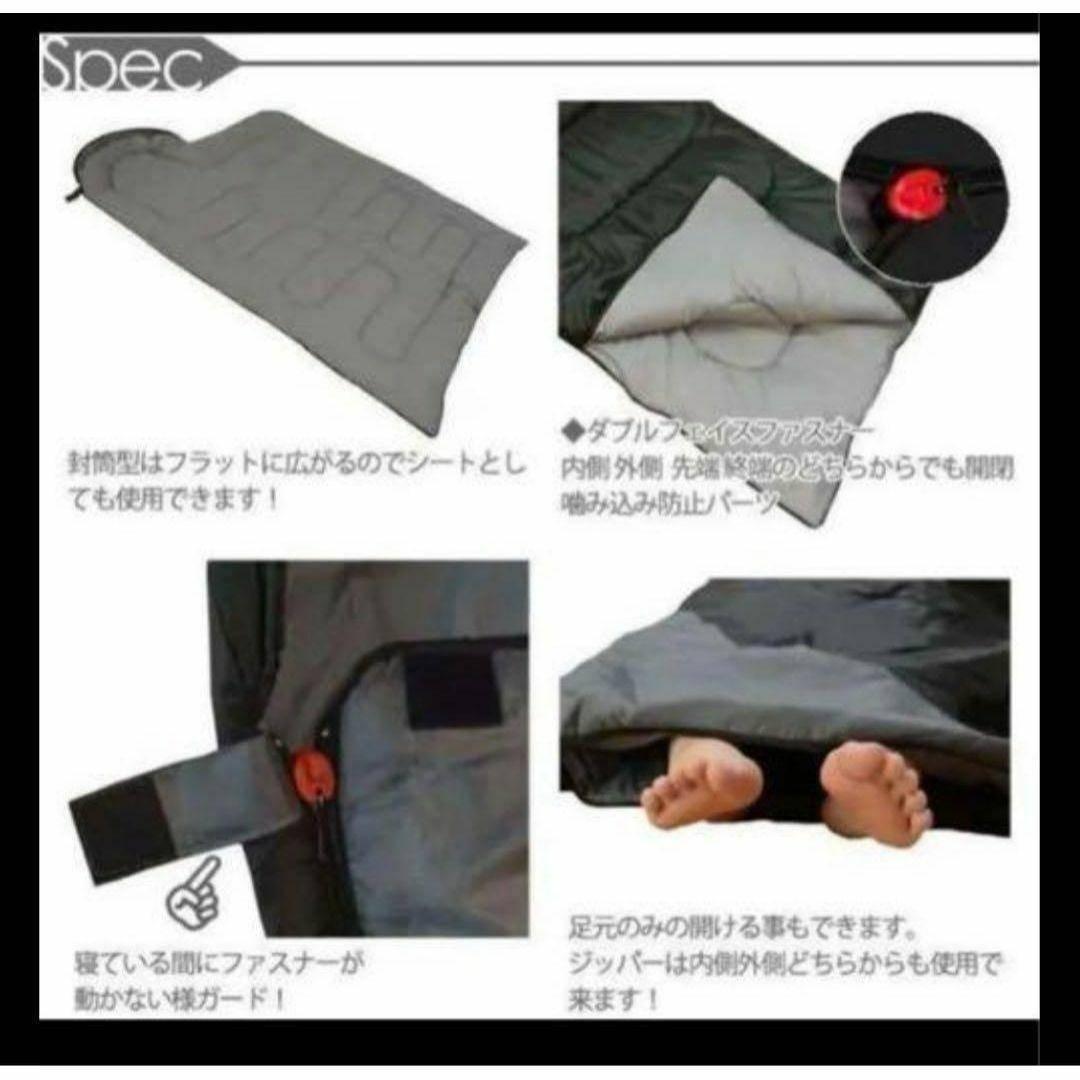 【3個 】枕付き 寝袋 シュラフ フルスペック 封筒型 -15℃ ブラック 黒