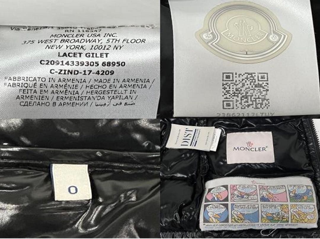 即購入⭕️ モンクレール LACET GILET ダウンベスト