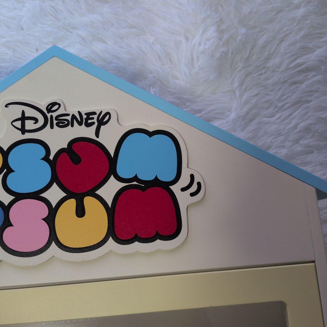 Disneyディズニー ツムツムハウスぬいぐるみ収納ボックス