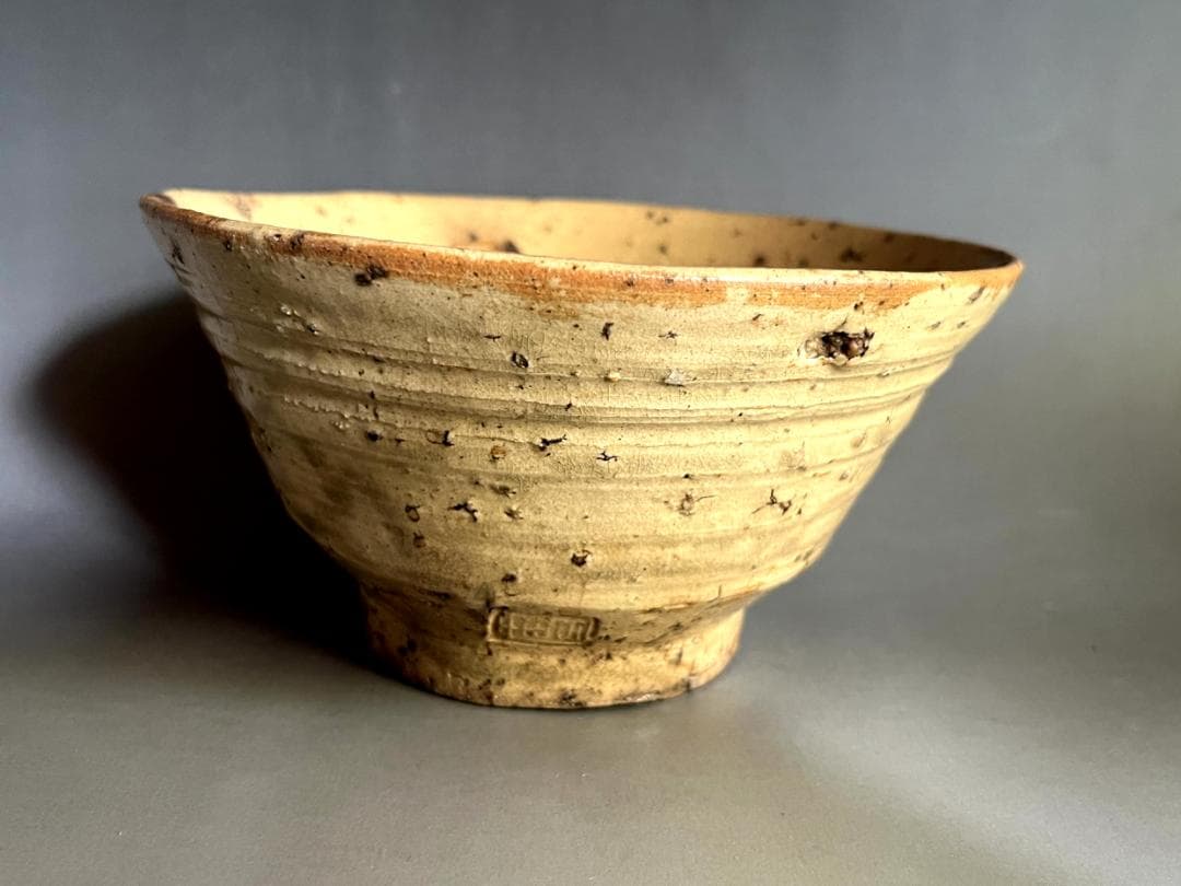 茶碗■古い黄伊羅保茶碗 古井戸茶碗 古美術 時代物 骨董品■