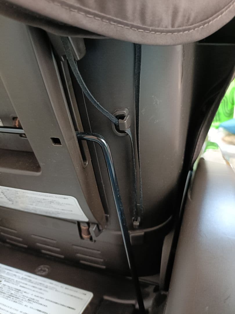 コンビ ネムリラ オートスウィング ダッコプラス エッグショック