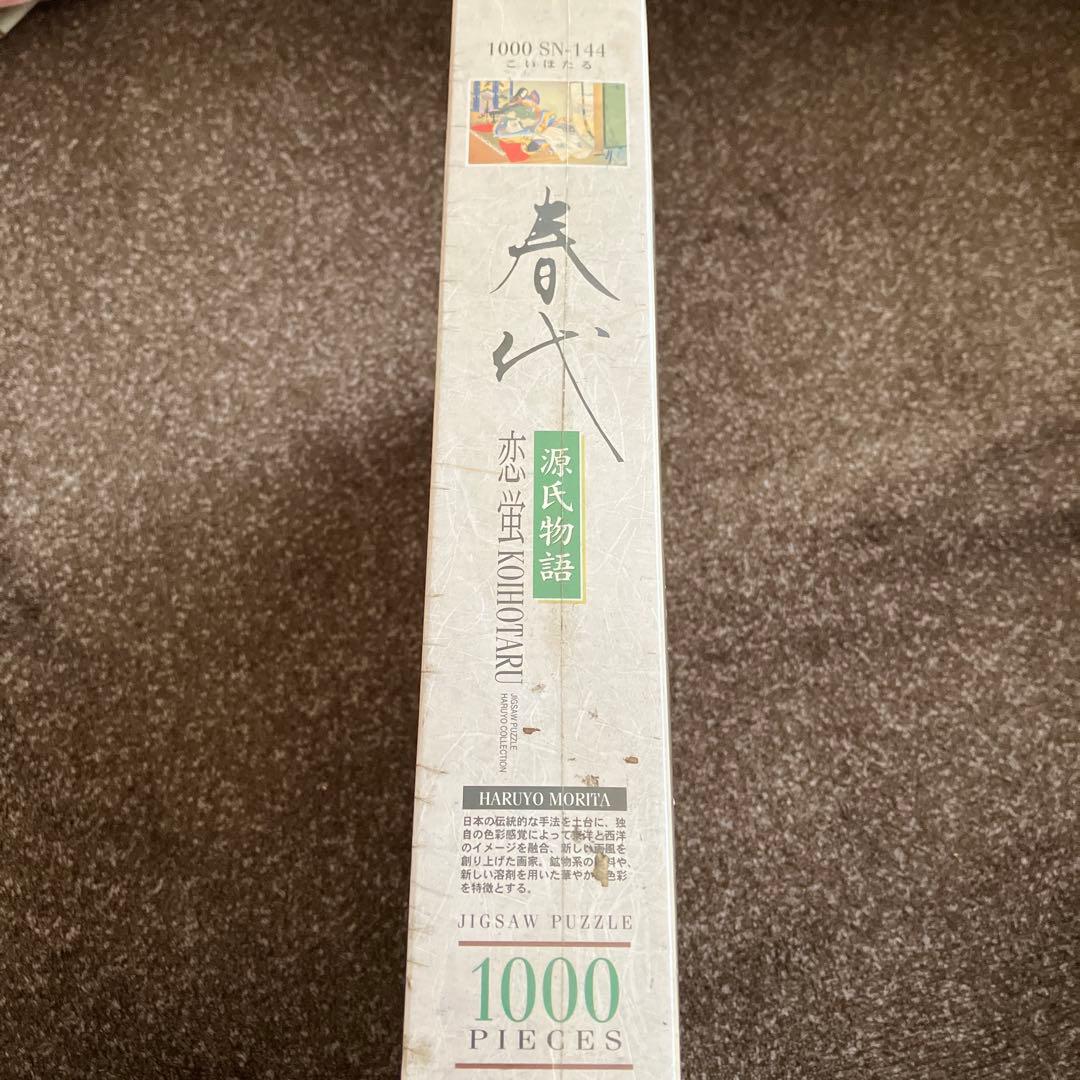新品未開封　森田春代 源氏物語 恋蛍 KOIHOTARU 1000ピース
