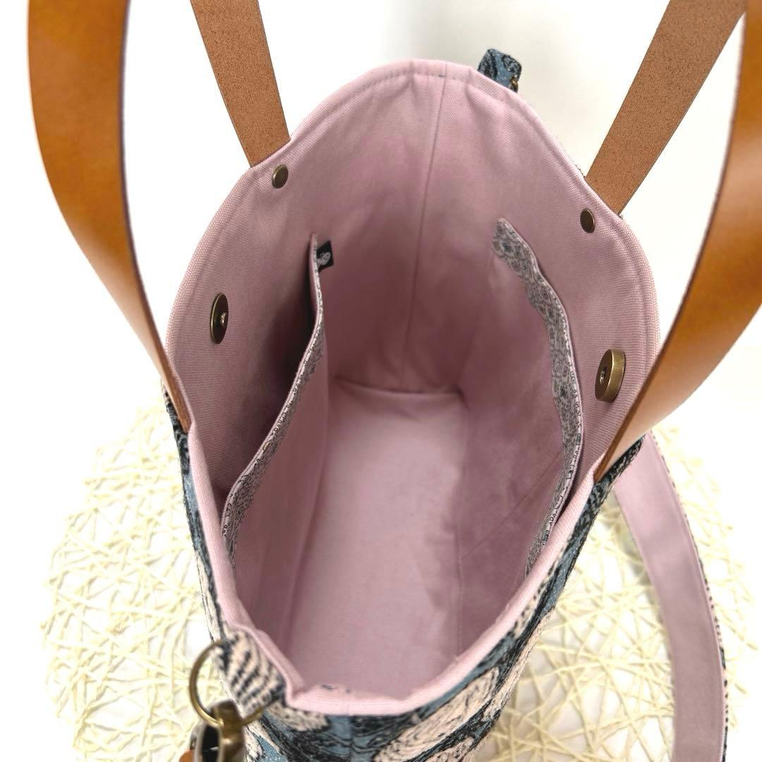 ミナペルホネン舟形トートバッグ肩掛けショルダー付き　ハンドメイド