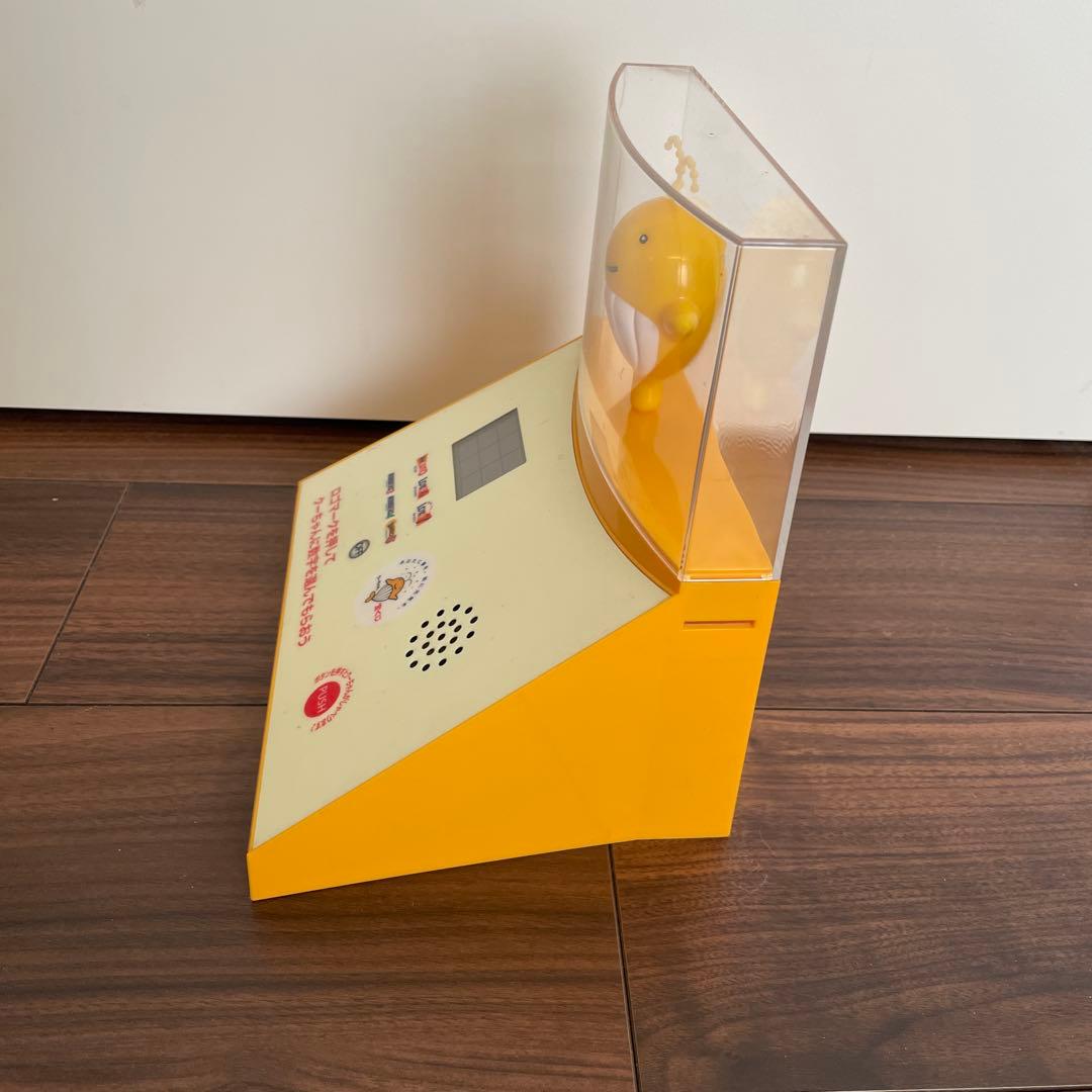 クーちゃん 数字選択機能付き イエロー