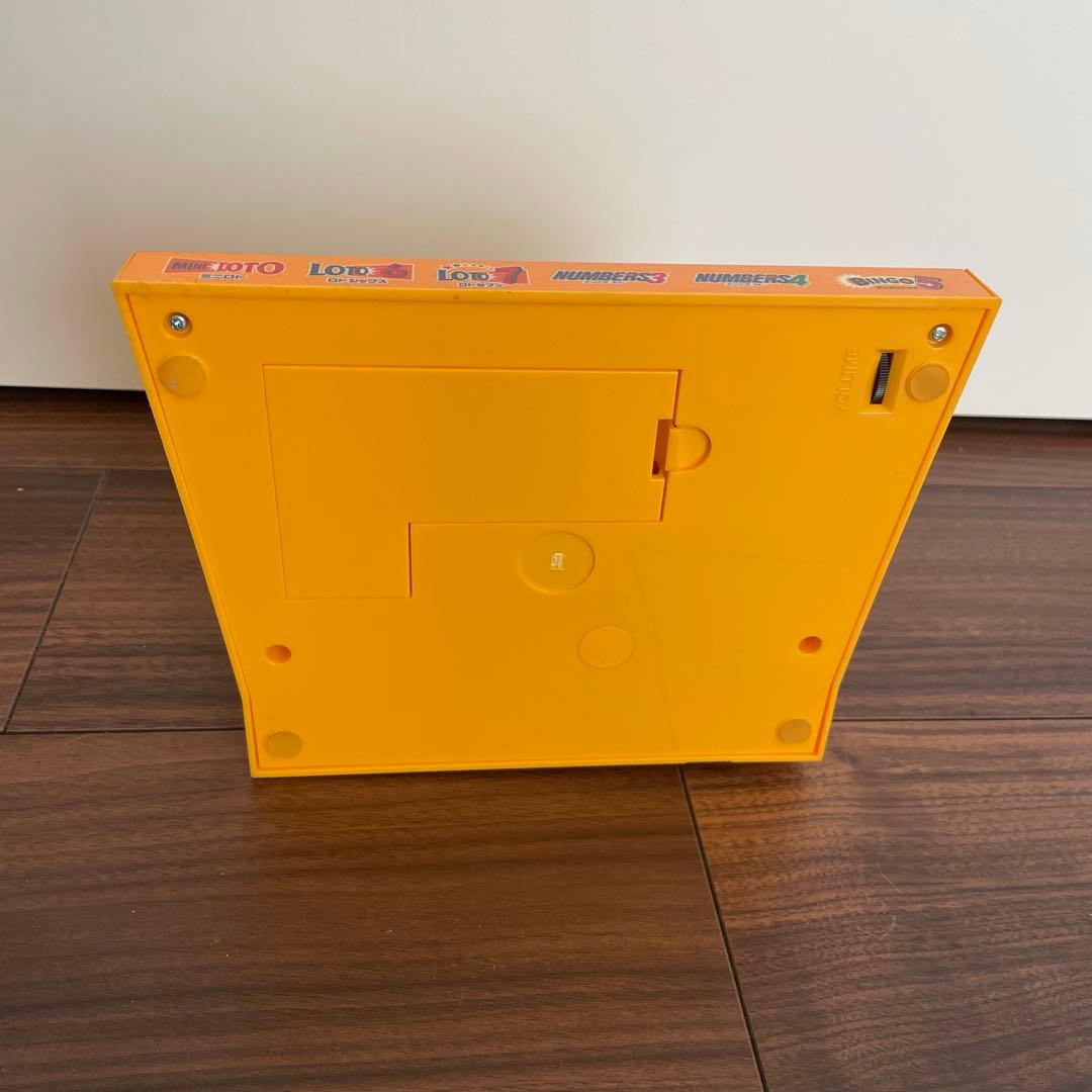 クーちゃん 数字選択機能付き イエロー