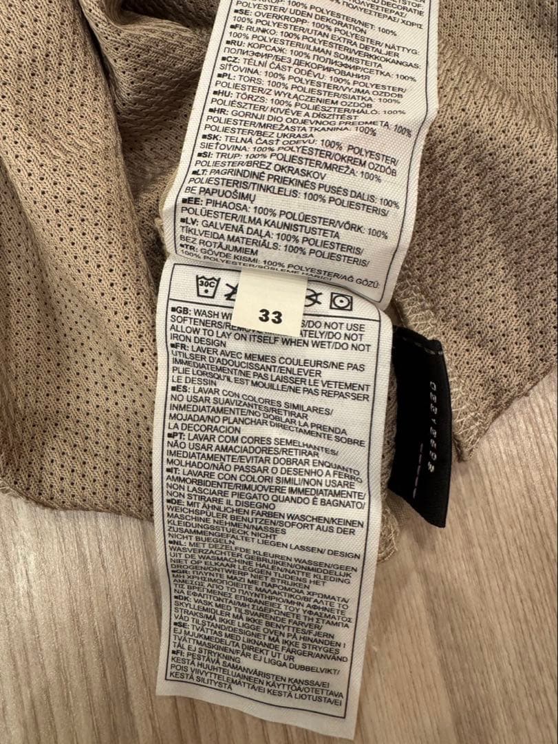 《中古》FCバルセロナ 2003/04アウェイユニフォーム