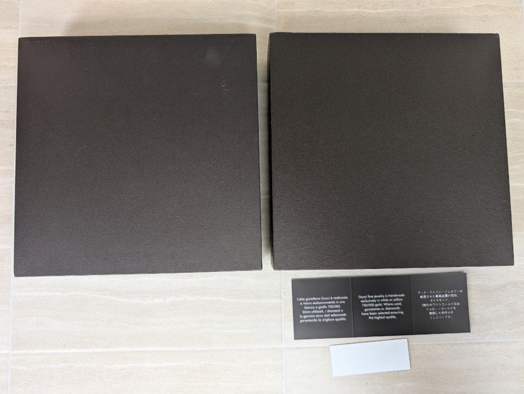 まとめ売り　GUCCI　グッチ　空箱　空き箱　ボックス　アクセサリー　ケース