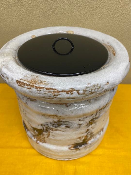 志野水指　替蓋付　佐久間芳丘