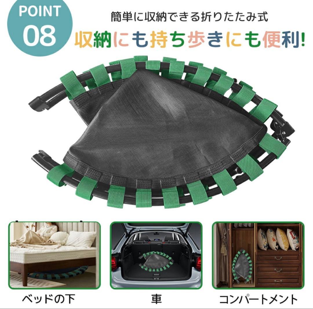 おりたたみ式トランポリン 122CM