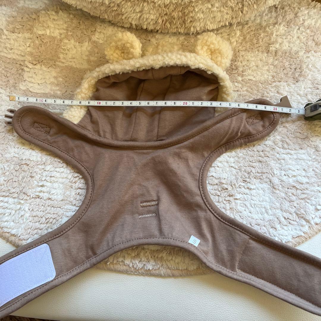 モンシェリ　ボア　ハーネスS ２枚セット