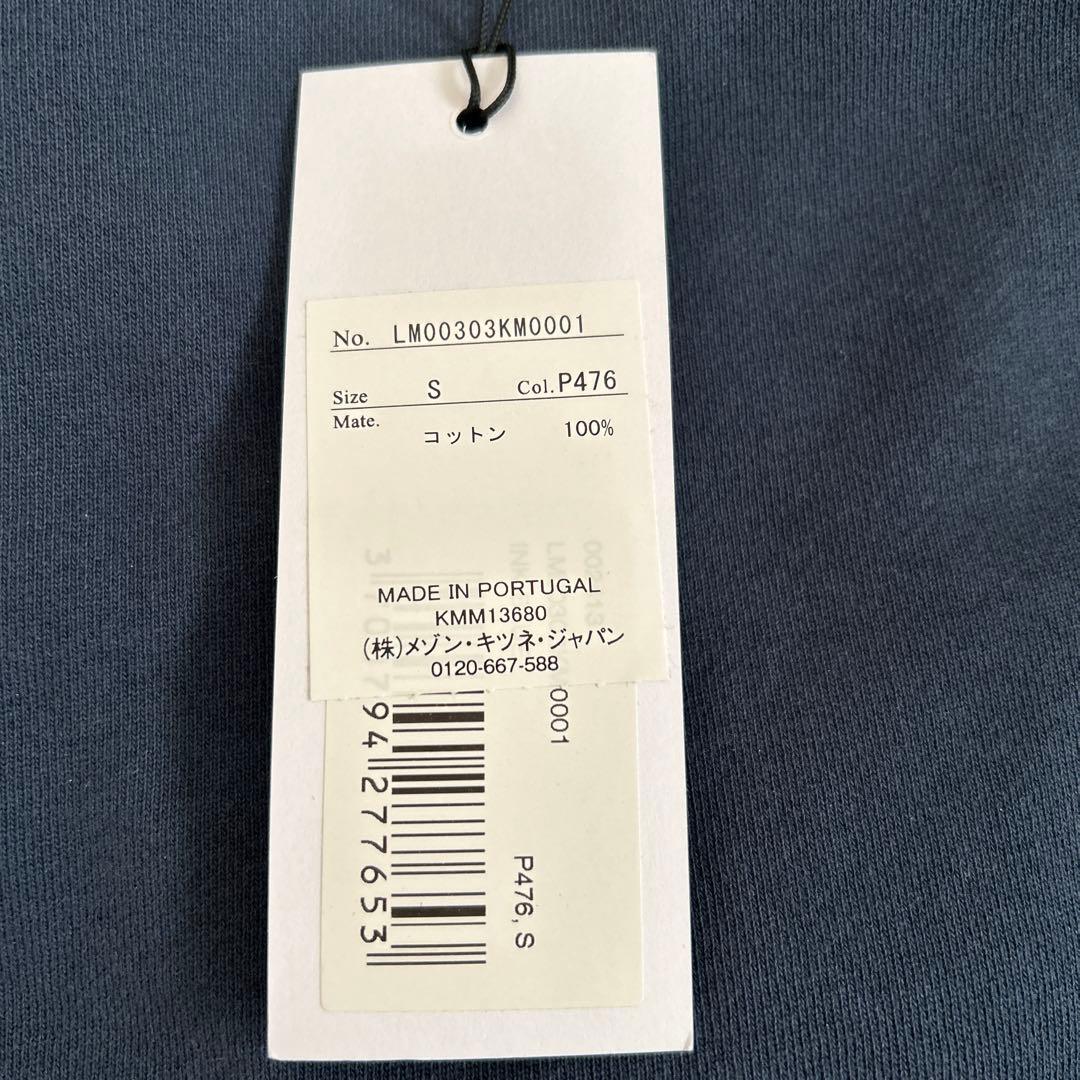 MAISON KITSUNE メゾンキツネ　スウェット