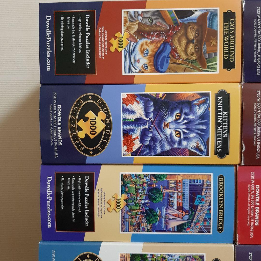 ◼️Dowdle ジグソーパズル まとめ売り１５個【猫、アメリカ、ヨーロッパ他】