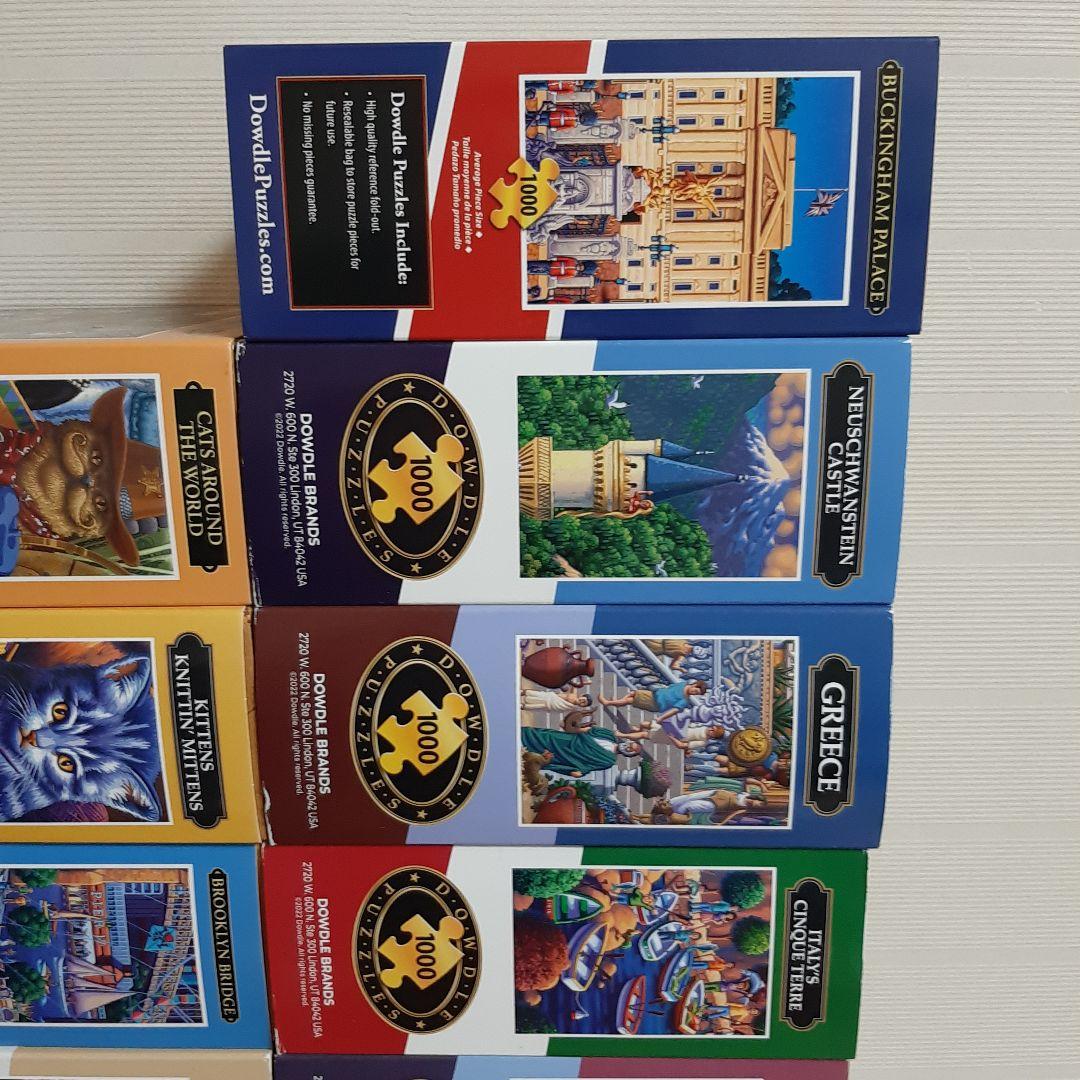◼️Dowdle ジグソーパズル まとめ売り１５個【猫、アメリカ、ヨーロッパ他】
