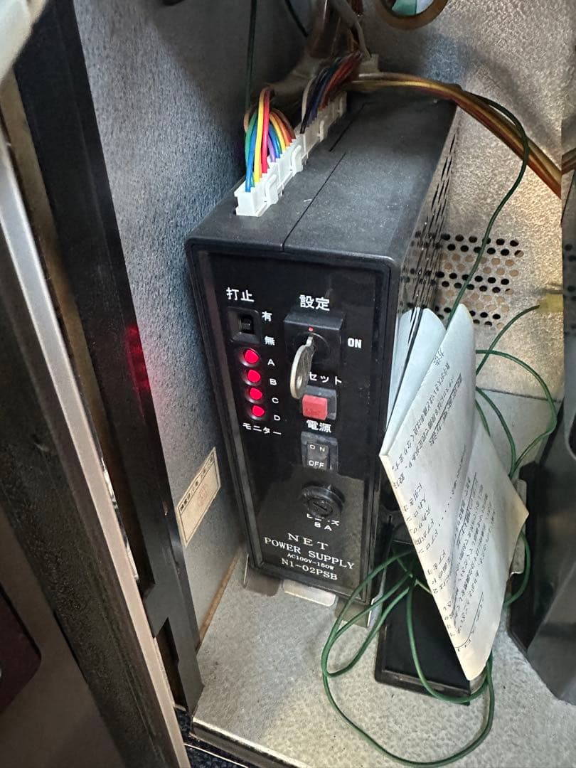 パチンコ、スロット家庭用