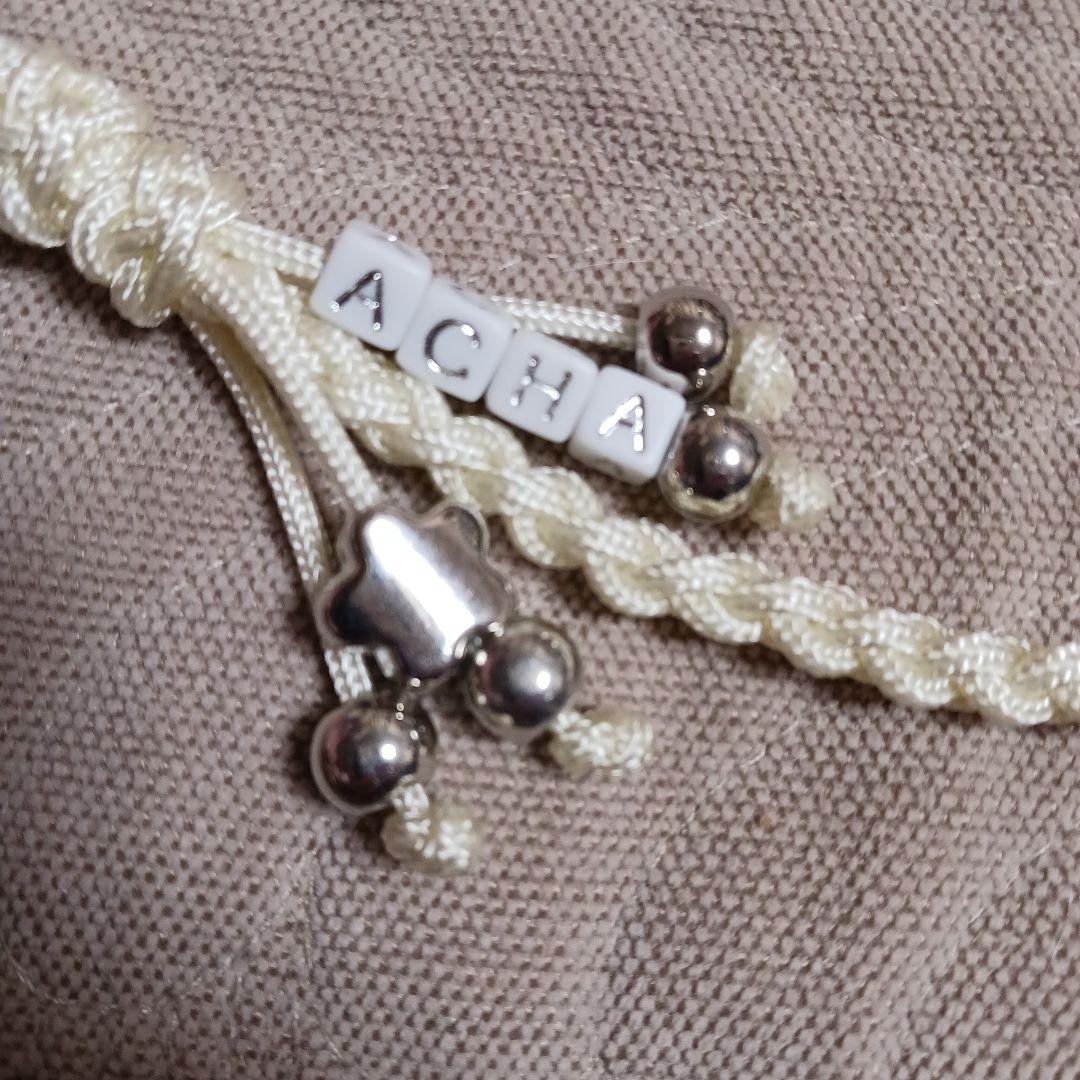 パラコードハーネス、リードセット