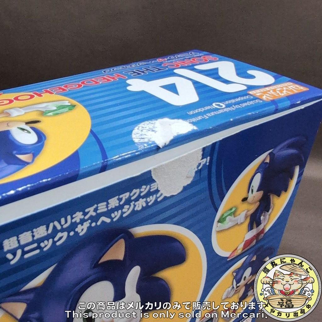 ねんどろいど ソニック・ザ・ヘッジホッグ