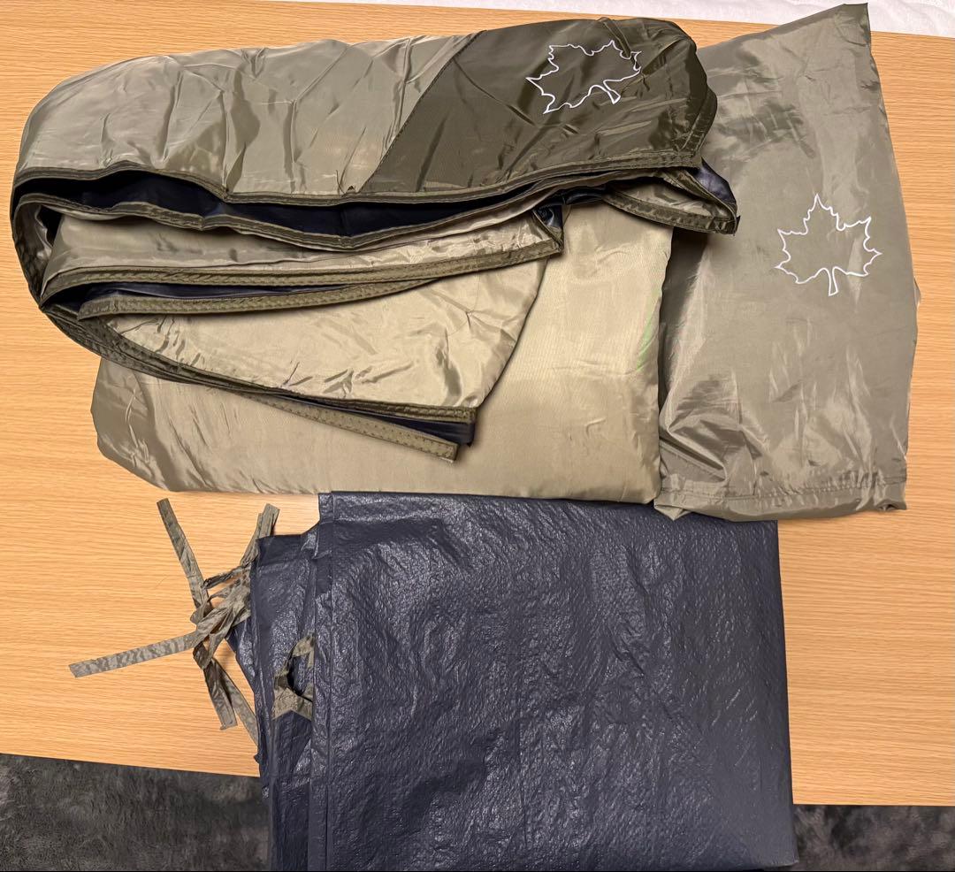 LOGOS Tepeeリビング400-BB