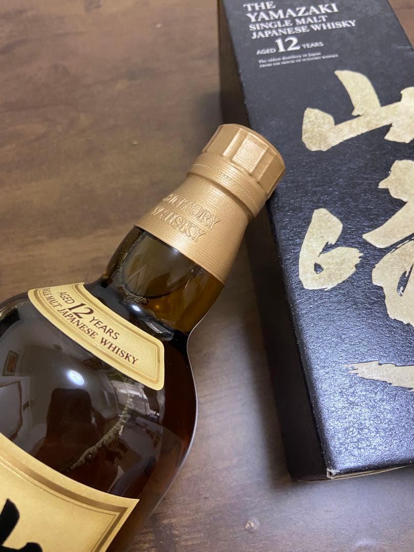 お*る様 山崎 12年 シングルモルトウイスキー 700ml