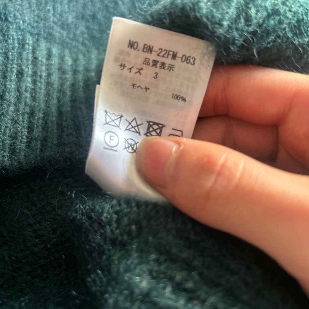 BATONER モヘアニット