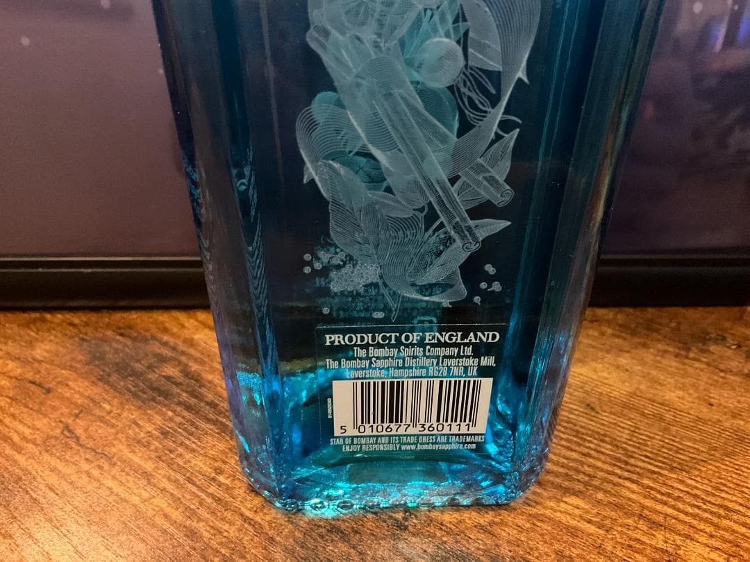 スターオブボンベイ　未開封　STAR OF BOMBAY　750ml　生産終了品