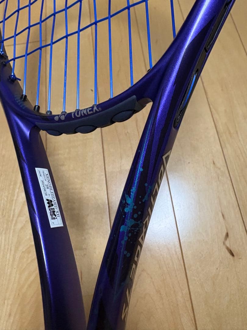 さらに値下げ！YONEX ソフトテニス ラケット　ボルトレイジ7S UL0