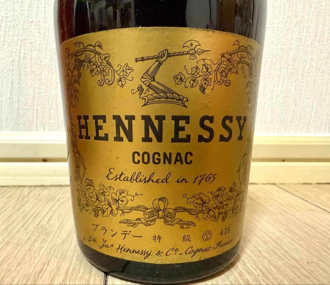 未開封 ブランデー レミーマルタン ヘネシー セントーXO 3本