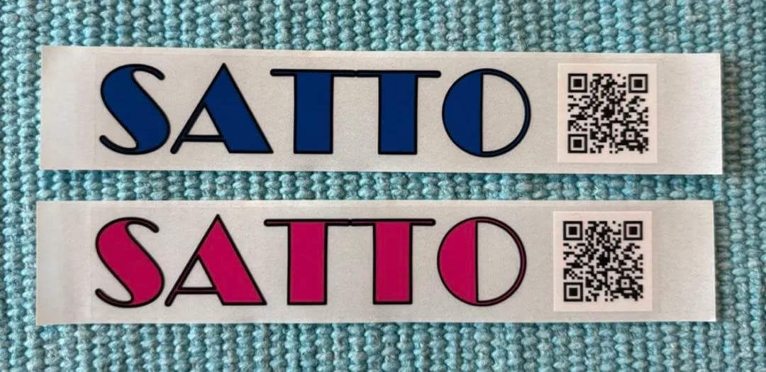 SATTO ブルーPT 30.40.45.50 4本セット新品